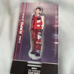 THE RAMPAGE 浦川翔平　アクリルスタンド