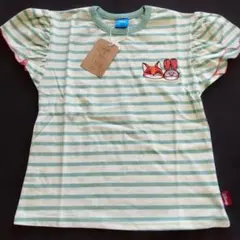 Disney ズートピア ボーダー フリル袖 Tシャツ