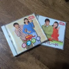 おかあさんといっしょ・シアワセ・夢のパレード・CD・セットです♪のサムネイル