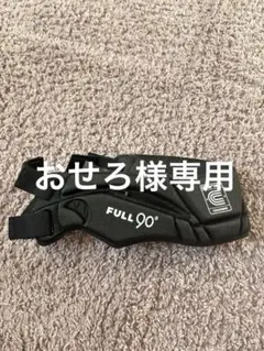 Item thumbnail for item 4902da20-cbb0-4b43-9706-57b3530ebf87