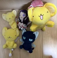 カードキャプターさくら ちびぐるみvol.1 6種 ケロちゃん スッピー