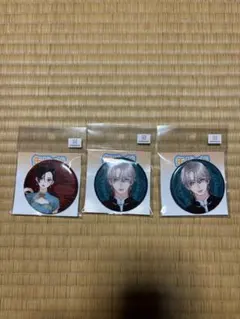 Item thumbnail for item 26f24f46-04c6-4e88-958e-251aa83440de