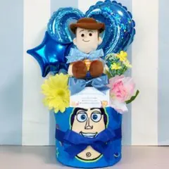 Item thumbnail for item 4a6c44eb-bd5e-41db-a768-ab734d2af0e4