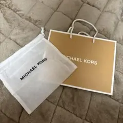 MICHAEL KORS 紙袋と収納袋 セット