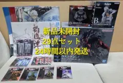 一番くじ 千年血戦篇 BLEACH Stirring Souls vol.5