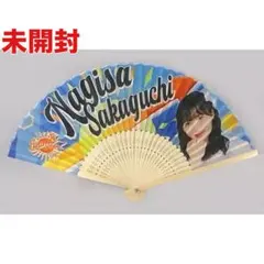 AKB48 坂口渚沙 個別扇子 サマーグッズセット2020
