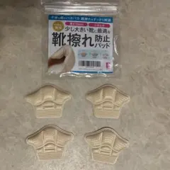 Item thumbnail for item 9761724e-ec0e-49b7-940f-554f523cae69