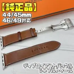 2025年最新】ディプロイアントバックルの人気アイテム - メルカリ 