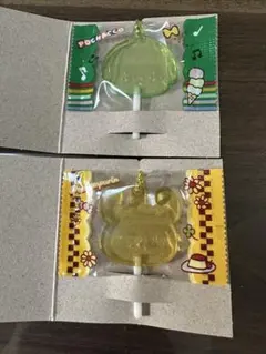 サンリオキャンディーチャーム ポチャッコ ポムポムプリン