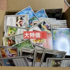 2025年最新】ポケモンカード box まとめ売りの人気アイテム