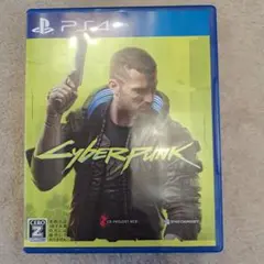 サイバーパンク2077 PS4