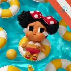 CRYBABY Vacation Mode On MY SUMMER VIBE