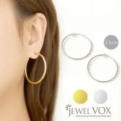 JEWEL VOX　フープイヤリング　ゴールド