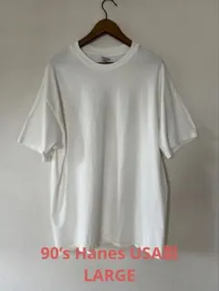2枚セット　XLサイズ HANES BEEFY 無地 Tシャツ USA製
