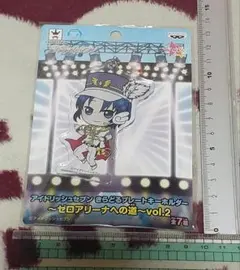 非売品　アイドリッシュセブン　IDOLiSH7　プレートキーホルダー　レア