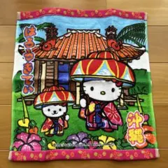 サンリオ ハローキティ 沖縄限定 花笠タオル - メルカリ