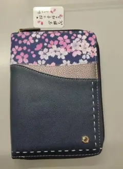 Item thumbnail for item 8c3186fb-7def-4764-9fdb-1a2bf7cf9ade