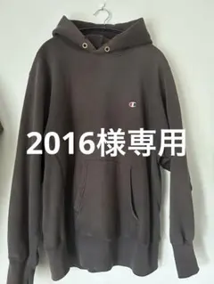 専用　champion reverse weave 80s トリコタグ フェード