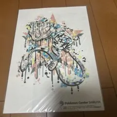 ラプラス様 リクエスト 2点 まとめ商品