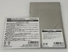 NCT 127 ランダムトイ マーク 2点セット
