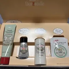 新品未使用 デオナチュレ サンプルセットのサムネイル
