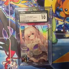 PSA10 お嬢様 王城 茉莉愛 UR DIVINE CROSS PSA10 お嬢様 王城 茉莉愛 UR DIVINE CROSS | Mercari
