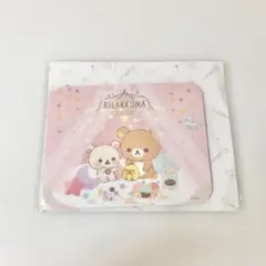 マウスパッド コリラックマ meets チャイロイコグマ グッズ 2018