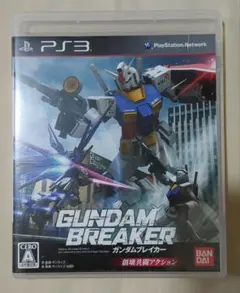 ps3ガンダムブレイカー - メルカリ