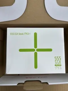 555 SSX Stick プラス 120g (2g×60本) 555 SSX Stick プラス 120g (2g×60本) - メルカリ