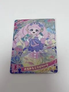 ひみつのアイプリ きらきらくらげピンク ひまり