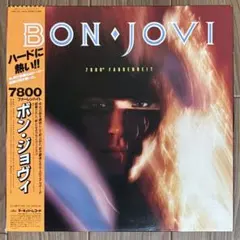 BON JOVI 7800ファーレンハイト&ベスト バンドスコア - メルカリ