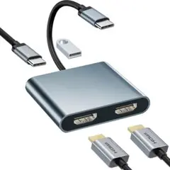 USB C HDMI 変換アダプター デュアル HDMI Type-C マルチデ
