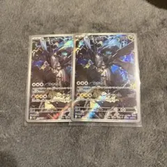 Nのゼクロム ポケモンカード 2枚セット