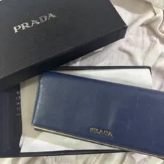 PRADA ネイビー 長財布 サフィアーノレザー