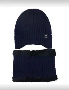 子供　ニット帽＆ネックウォーマーセット　ネイビー