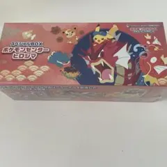 ポケモンセンター ヒロシマ スペシャルBOX シュリンク付き