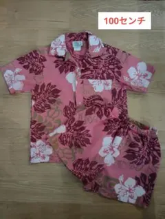 Item thumbnail for item b65594d1-d6a0-43fe-a742-b5f30ad54f09