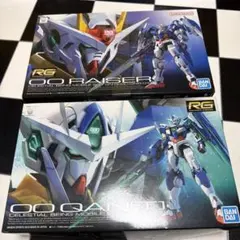RG ガンダム00 プラモデル 2種セット 1/144