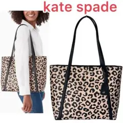 Kate Spade Leopard Large Tote レオパード　トートのサムネイル