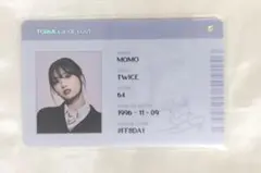 2026年最新】twice モモ idカードの人気アイテム - メルカリ