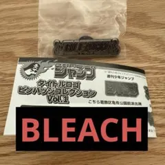 THEジャンプショップ　タイトルロゴピンバッジ　ブリーチ　BLEACH