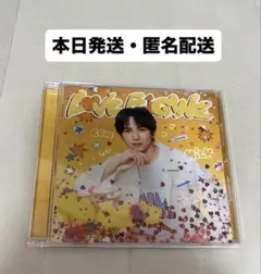【本日発送】 M!LK LOVE ENG!NE 吉田仁人盤 CD