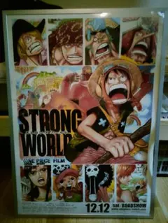 2026年最新】one piece strong world ポスターの人気アイテム - メルカリ