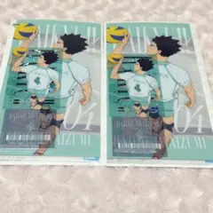 ハイキュー 岩泉一