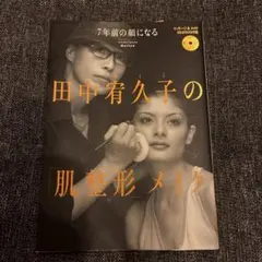 Item thumbnail for item 8cdf1beb-e98a-4672-8fed-c8bb8349d529