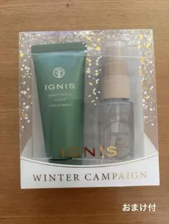 イグニス　ウィンターキャンペーン　ハンドクリーム　ヘアトリートメントミスト
