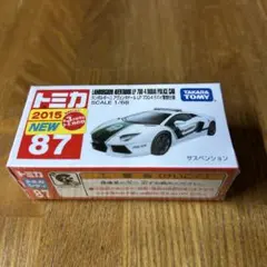 トミカ ランボルギーニ　アヴェンタドールLP700-4ドバイ警察仕様 2015のサムネイル