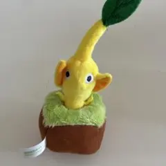 ピクミン 引っこ抜きマスコット 黄ピクミン ぬいぐるみ キーホルダー