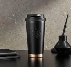 韓国 スターバックス エルマ マット ブラック ゴールド 473ml