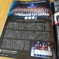 Item thumbnail for item 9b4f7318-d007-45e4-a9b4-454d071088c9